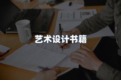PDF电子书下载